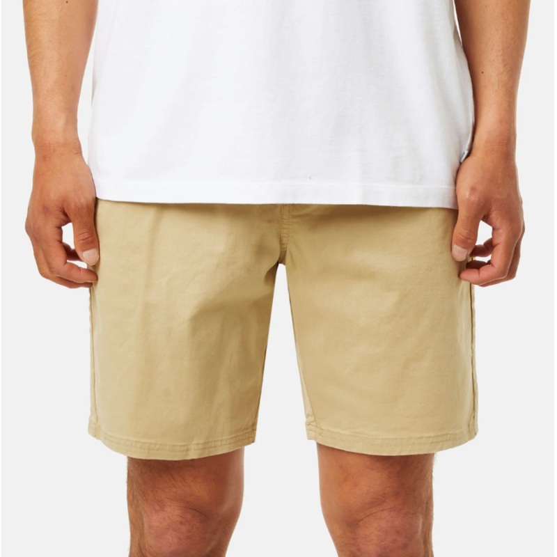 Patio Short