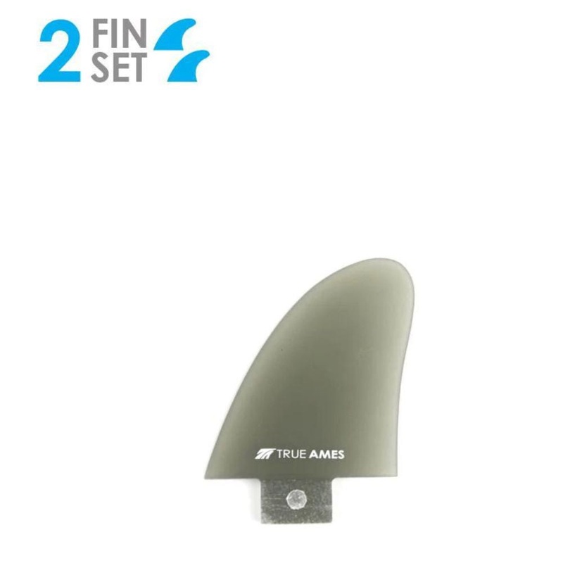 True Ames 2.6" Side Bites- FCS Compatible - Smoked Solid Fiberglass