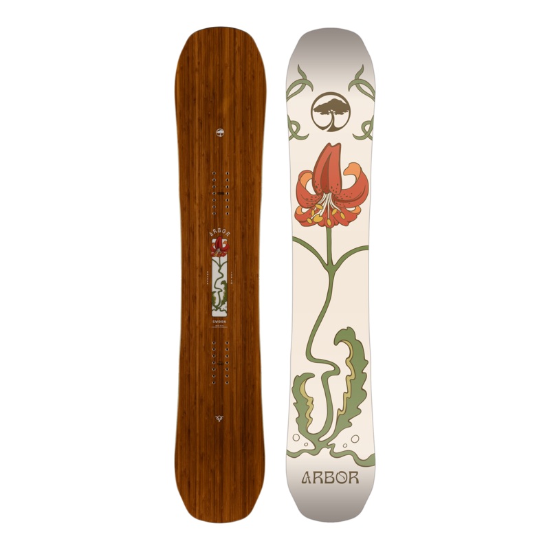 ARBOR SWOON ROCKER 12532440